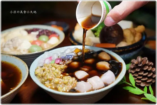 蔗會║百年古厝裡來碗熱呼呼的暖心甜湯，手工配料真材實料，懷舊氛圍文青最愛，台中打卡新景點！