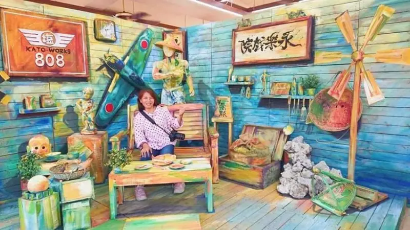 嘉義布袋。布袋五四三故事館 3D變2D 走進油畫彩色世界 打卡新景點