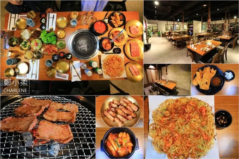 台北中山|Meat Love橡木炭火韓國烤肉|美麗華店-台北內湖燒肉|韓國烤肉燒烤|Miramar美麗華餐廳|體驗