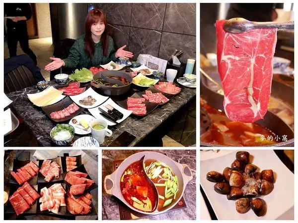 台北松江南京火鍋推薦｜石．撈麻辣鴛鴦鍋～和牛、多款肉品吃到飽還有哈根達斯冰淇淋