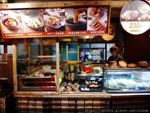 [板橋]Mega City大遠百美食,"椒饗悅"辣度自由選，油條酥搭手工製麵，麻辣燙百吃不厭，板橋美食街新插旗~~讓你口中演奏美味"椒饗悅"