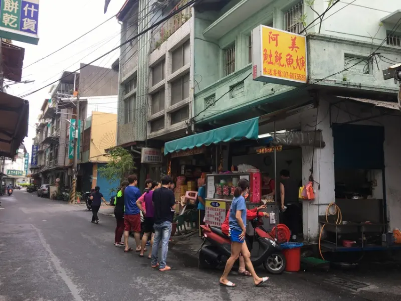 高雄。路竹》阿美土魠魚羹。路竹在地推薦小吃