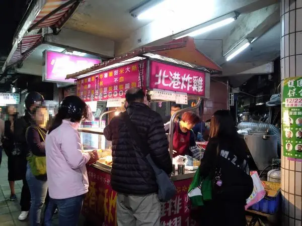 【三重/美食】30元雞排這裡有！銅板價美食讓你享受美味~必點推薦還有魷魚跟雞塊！北港炸雞