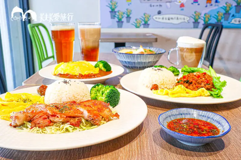 【礁溪美食】蘋果樹廚房｜香煎椒麻雞飯、桔香打拋豬飯好美味！私房美食早午餐晚餐簡餐