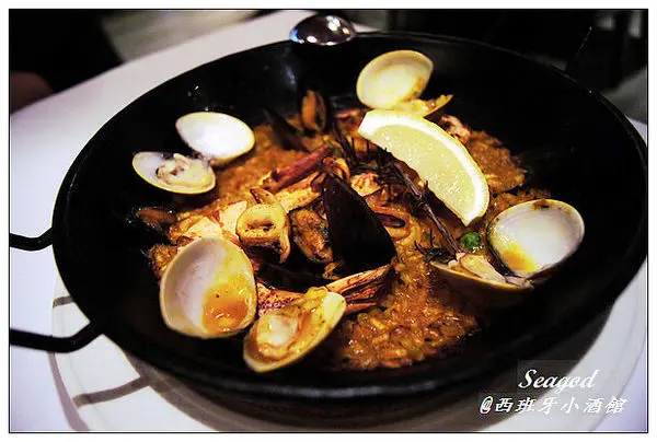 愛評體驗團～西班牙小酒館hestiatapasbar