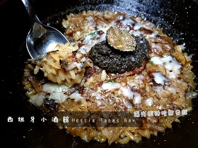 [歐式餐廳]西班牙小酒館Hestia Tapas Bar-典雅的氣氛,高檔的食材,衝擊味蕾的餐點,小周末來享受一下西班牙的浪漫-台北市松山區[口碑券]