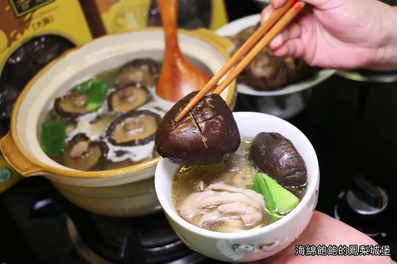 COSTCO好市多唯一台灣香菇品牌『坤松香菇』產銷履歷台中新社5cm以上超大菇！年節送禮、企業送禮推薦！momo購物網優惠熱賣中，​​​​​​​1/6有超級下殺活動