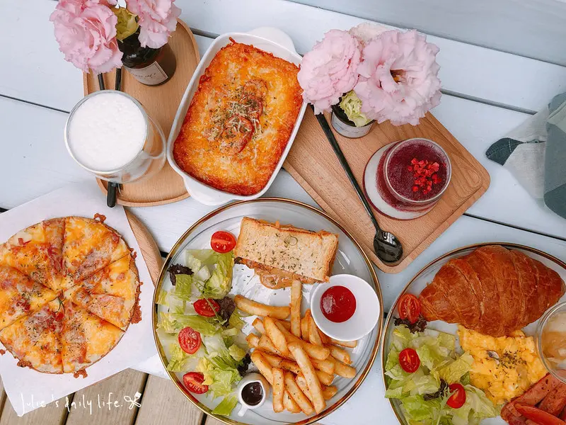 日食咖啡 Eclipse cafe●桃園藝文特區早午餐、下午茶、甜點(內用飲品買一送一折價券限時發送) @跟著Julie一起走吧