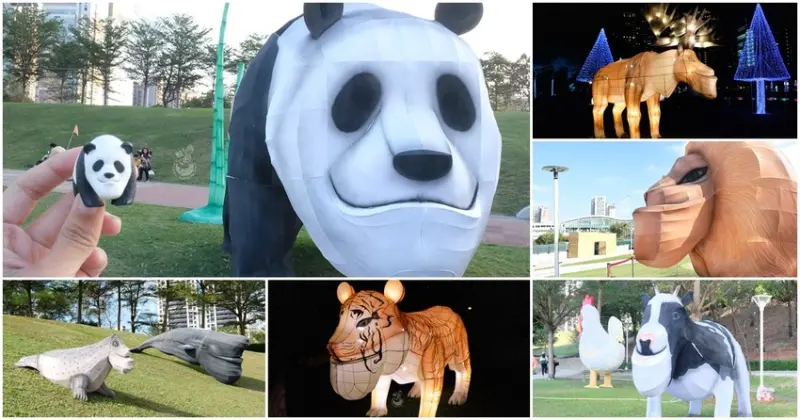 2020台灣燈會【台中文心森林公園】戽斗星球動物登陸！台中燈會從聖誕節一路嗨到過年、情人節 - 金大佛的奪門而出家網誌