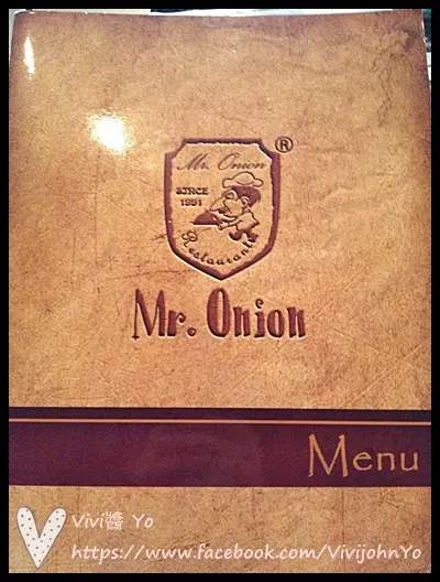 Mr.Onion復興店