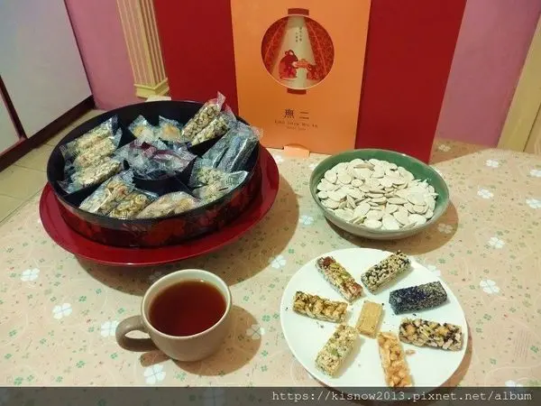 健康無添加,養生點心首選-中式禮盒推薦,中式伴手禮,無二中式點心"安.年禮"体驗心得