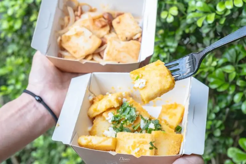 高雄小港｜﻿怎麼吃﻿﻿How to eat-獨創鹹蛋炒蘿蔔糕，意外合拍