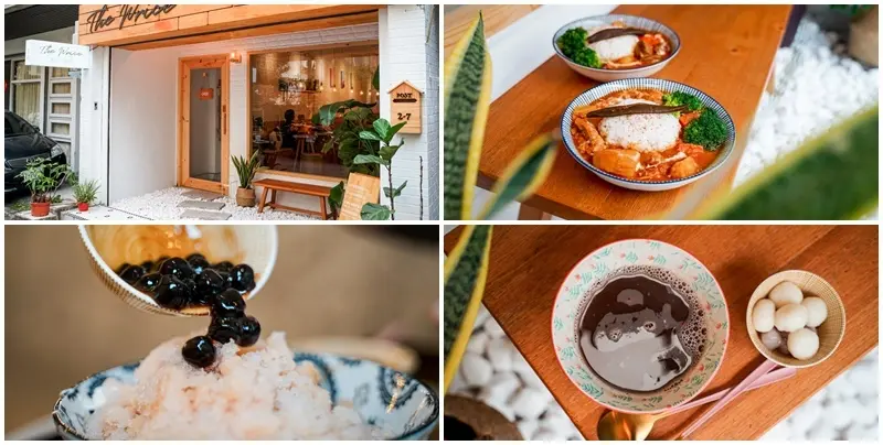 The Wrice 來時 | 日式雙拼刨冰 珍珠、芋圓、鮮奶酪 每一口都像在挖寶好好食。純白木質文青風裝潢 光門口就能拍一波。不限時餐廳。捷運中山站