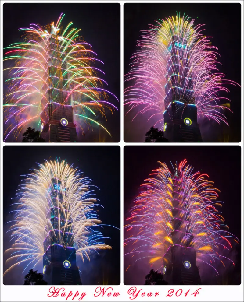 [活動]【信義線台北101/世貿站】2014年。台北101跨年煙火