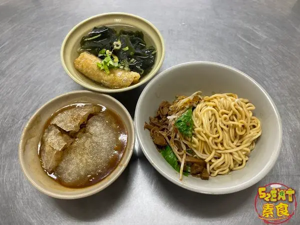 彰化市素蔬食》石發脆皮肉圓菜單價位大公開！享譽彰化的北門口肉圓也有專賣素食的脆皮素肉圓歐~彰化市必吃美食小吃餐廳推薦。