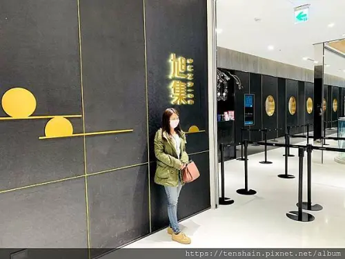 [台北信義BUFFET]旭集和食集錦/各式極上料亭的千滋百味一次嚐遍/日式吃到飽的新境界/