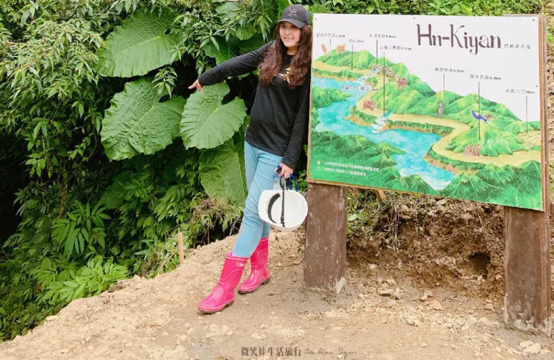 宜蘭大同鄉英士部落│ 手作步道工作假期體驗橫歧漾步道，聽泰雅族人的故事，探訪深山秘境