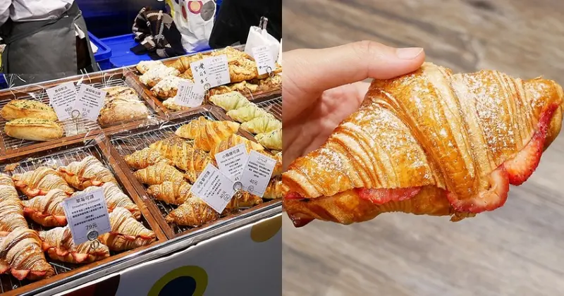 GC可頌 - 東區超夯可頌現身新北板橋車站，快閃限定的草莓口味只到1/1，快閃店還有小可頌9折優惠