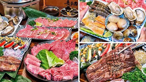 《台北西門町*喜多肉和牛燒肉居酒屋》精緻燒肉！約會聚餐的好選擇，地點也很方便(附喜多肉完整菜單)