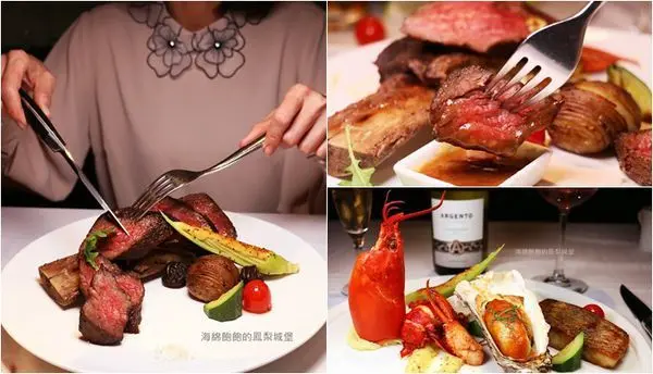 【王品牛排2020新菜單】食藝復新中西合併新滋味，炙烤帶骨牛小排，活龍蝦海鮮盤，菜單價位，優惠資訊，特約停車場！
