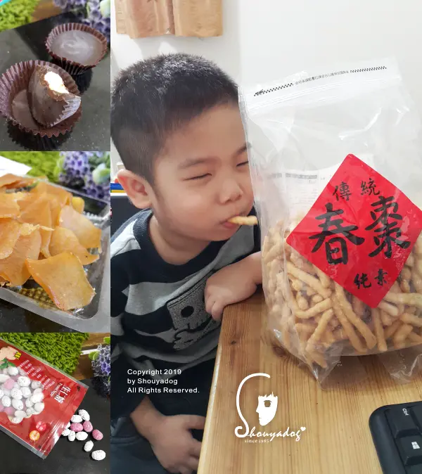 【餅乾零食】2020年貨在這裡 大小朋友都愛的古早味 天天里仁健康吃