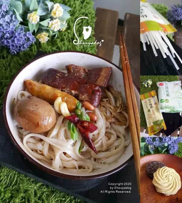 【健康米食】天天里仁健康吃 有機月光米白米 銀川有機純米麵條 巧克力米酥 糙米餅