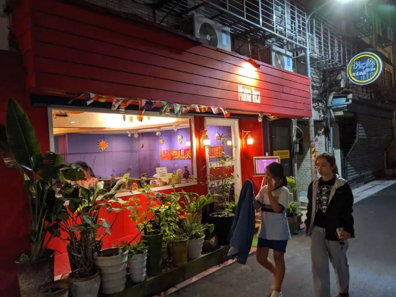 她思鄉你吃香：來自遙遠印加的美味傳說（印加媽媽）