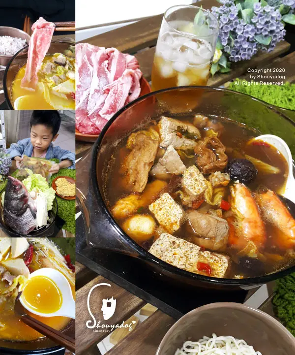 【冷凍食品】湘承私廚火鍋湯底調理包 東北酸白菜鍋 藥膳麻辣鍋 老罈酸菜鍋 金湯肥牛鍋