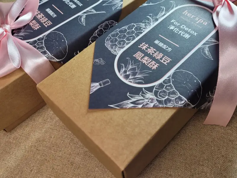 和和恬藥膳廚房  I 抹茶綠豆鳳梨酥 真・土鳳梨餡 x 2021伴手禮