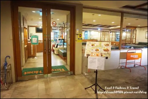 [試吃]多人聚餐的好選擇#「友善餐廳」♥Royal Host樂雅樂-敦化店
