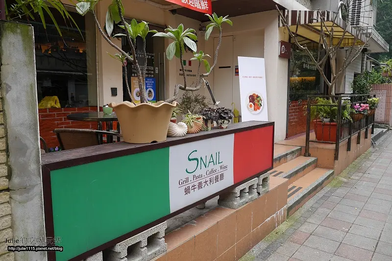 ●邀約食記●蝸牛義大利餐廳--周末限定早午餐!牛排大滿足!