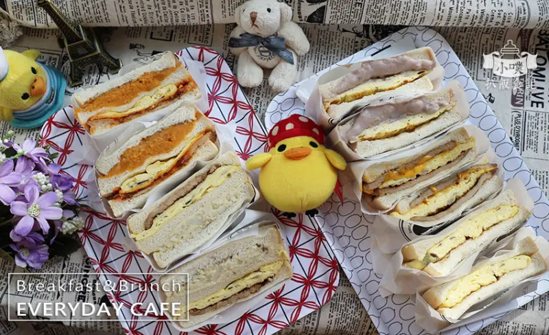 【台北早午餐】『EVERYDAY CAFE』新開幕台北中山店/近中山站/外帶早餐/手作吐司/研磨咖啡/foodpanda外送/公司下午茶