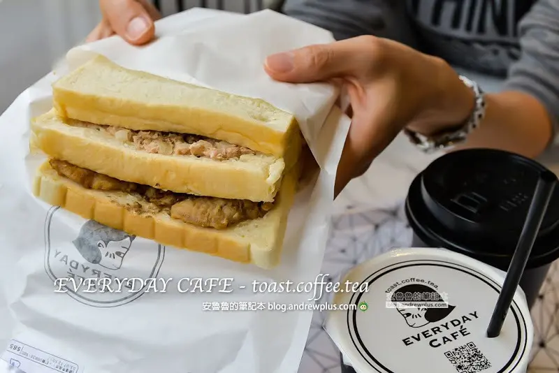 EVERYDAY CAFE-toast.coffee.tea-肉蛋吐司佐以林蔭美景和網美拍照打卡餐廳