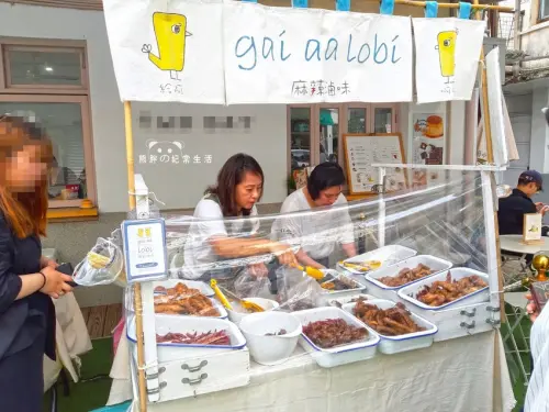 【台中西區】gai aa lobi(蓋阿洛比)麻辣滷味，審計新村內超人氣銅板美食，新鮮、入味，未開攤就開始有人在現場等候的排隊美食