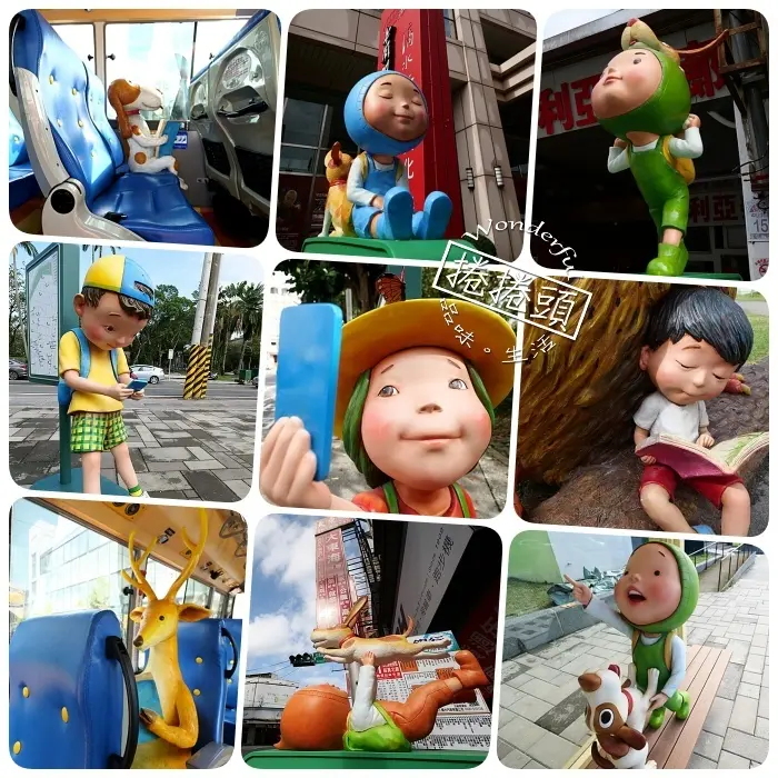 ▋宜蘭幾米公車站牌 ▋幾米「忘記親一下」候車亭亮相，還有十三個星空繪本站牌拍好拍滿全攻略！！