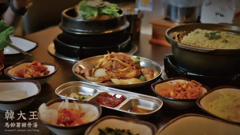 韓大王馬鈴薯豬骨湯-10