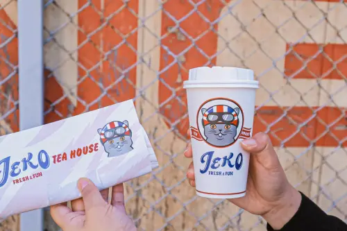 【台北內湖飲料店】Jeko Taiwan：貓奴們一定要收藏的超可愛飲料。/內湖家樂福