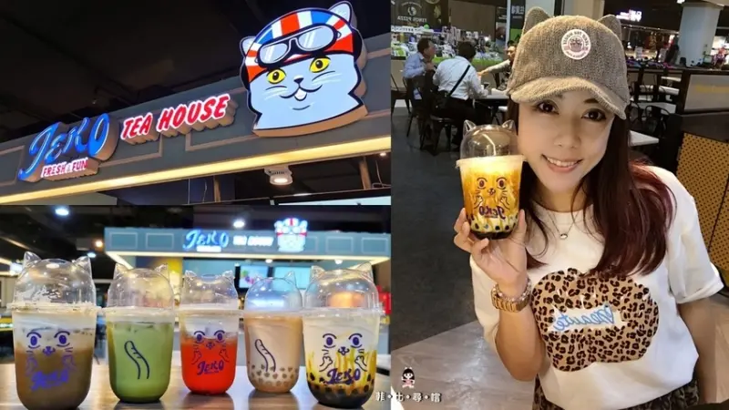 Jeko Taiwan 茶店 · 冰沙和果汁吧 · 珍珠奶茶專賣店 嚴選優質食材 創新組合茶飲搭配可愛貓咪造型 滿足視覺享受！內湖家樂福美食街
