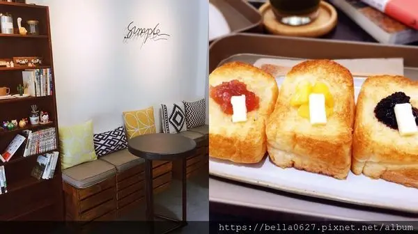 台南北區美食【路咖啡】文青質感咖啡店//迷你厚版小吐司，自製手工水果醬，饕客必訪~