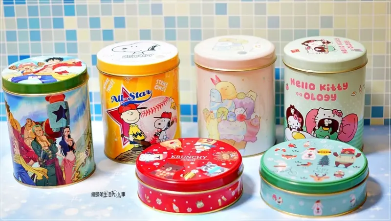 【網購宅配】食尚玩家強力推薦的禮盒～米樂爆米花＆米樂KRUNCHY可藍奇曲奇餅，少油、少糖、低脂，天然好滋味，過年過節最佳禮品