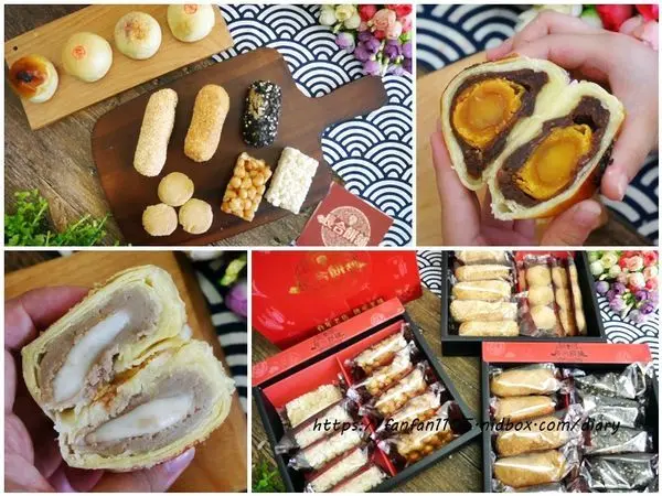 金門伴手禮推薦【金門長合餅舖】#百年老店 #月餅 #蛋黃酥 #綠豆椪 #花生粩 #芝麻粩 #米香 #一口酥 #寸棗糖 #宅配零嘴推薦