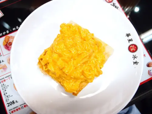 一日系列一日冰室的華星冰室來台灣囉！炒蛋真的是招牌（文末附菜單）
