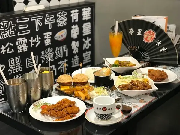 [ 台北美食 ] 香港華興冰室 台北好吃港式飲茶 港星陳奕迅的愛店位於忠孝敦化站的巷弄裡 新插旗港式