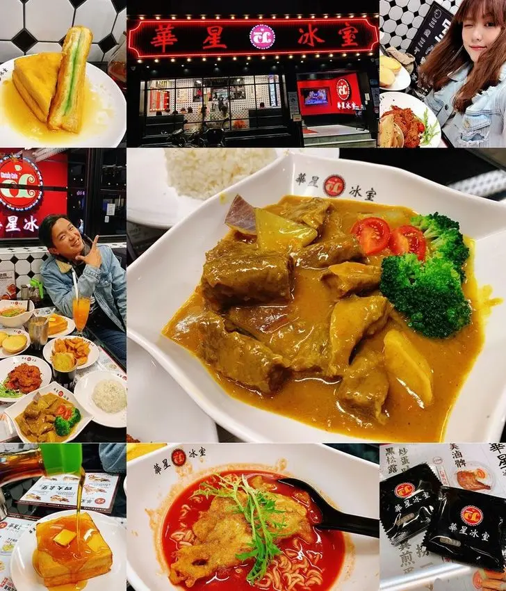 [美食] 華星冰室台北 ♥ E神激推香港必吃茶餐廳 不用飛飛機台灣也能吃得到 ➤ 吃貨絕對不能錯過重口味一丁 & 好喝到無法自拔的銷魂功夫奶茶 (★≧▽^))★☆