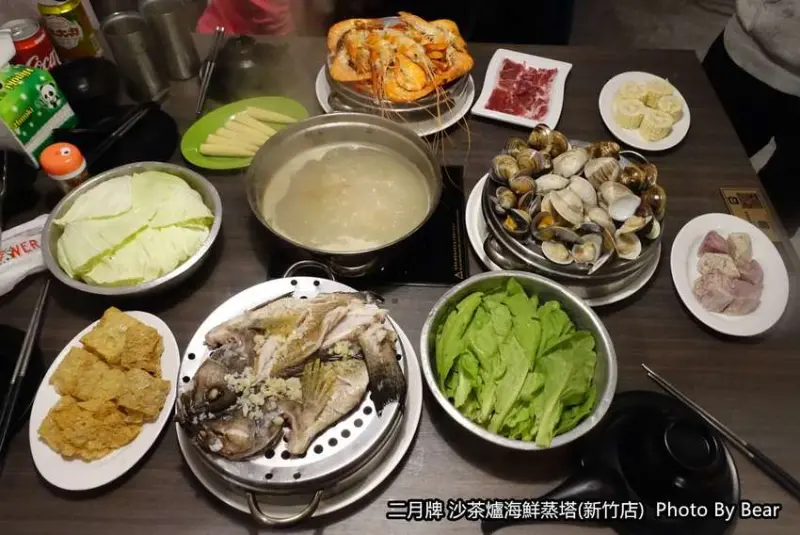 【新竹】「來自台南的蒸正美味．二月牌沙茶爐海鮮蒸塔（蒸汽海鮮/扁魚湯頭/自製沙茶醬/特色火鍋/竹科聚餐推薦/宵夜好選擇）」