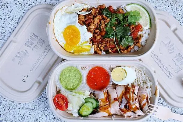 大安美食-指有雞飯.新加玻雞腿飯/打拋雞飯.平價美味外帶餐盒，近台電大樓捷運站、公館捷運站
