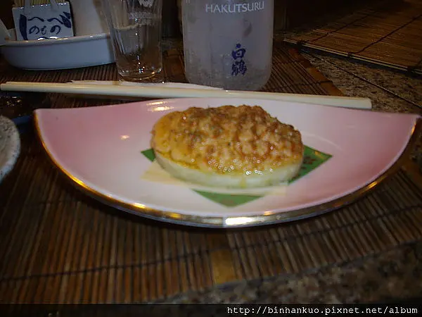 食記----福顏日本料理(4)