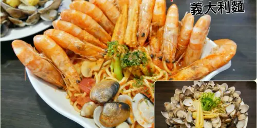 [內壢美食]蛤蠣多到數不清的「痛風蛤蠣麵」pasta good good義大利麵~「男人的考驗之蝦爆你的麵」 @VIVIYU小世界