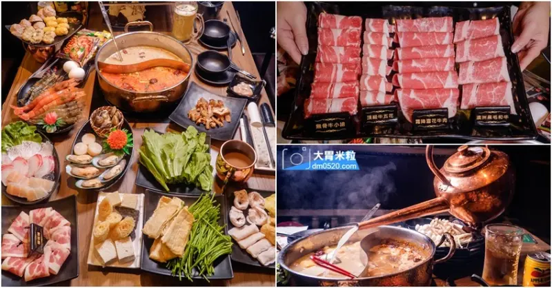黑毛和牛X雞佛無限續點超狂,巴適經典麻辣鍋竹北店,特製火鍋湯頭/韓國泡麵/唐寧茶包無限暢飲,澎湖人氣麻辣鍋吃到飽,新竹也能吃到！竹北麻辣鍋推薦,竹北吃到飽推薦, - 大胃米粒 DAVID & 