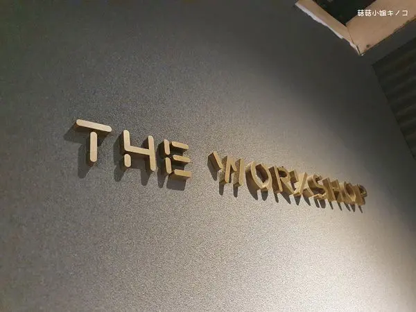 板南線-捷運國父紀念館站-台灣甜點節-草莓跟西瓜的冬夏水果結合~THE WORKSHOP x ytca~